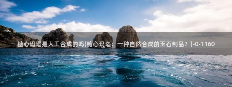 糖心在线播放vlog