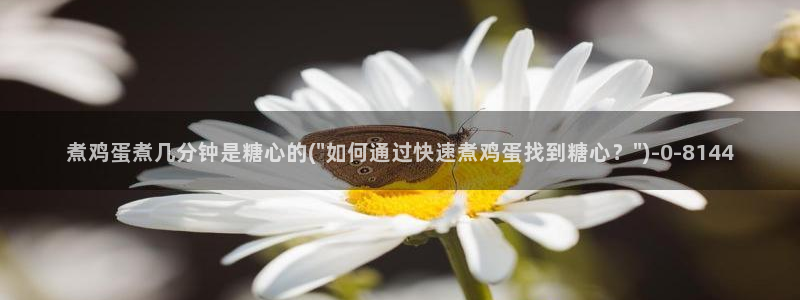 糖心小桃酱vlog