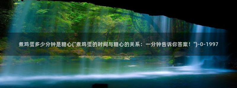 糖心vlog头像