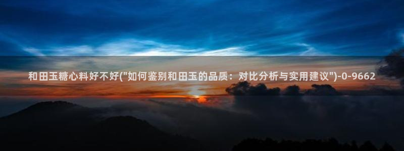 糖心vlog,在线观看