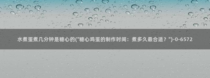 糖心vlog 下载