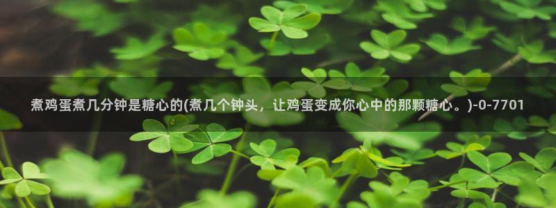 糖心vlog星辰影院
