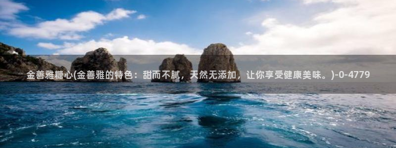 糖心vlog颜值排行